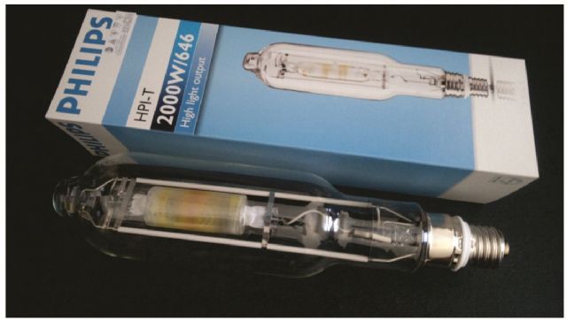 MH 2000w 220v Philips