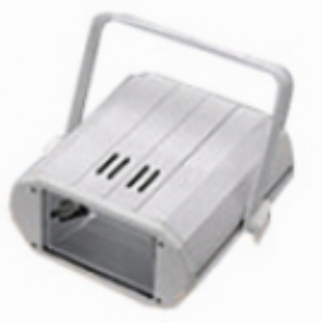 Proyector Int MH 70/150w c/EQ