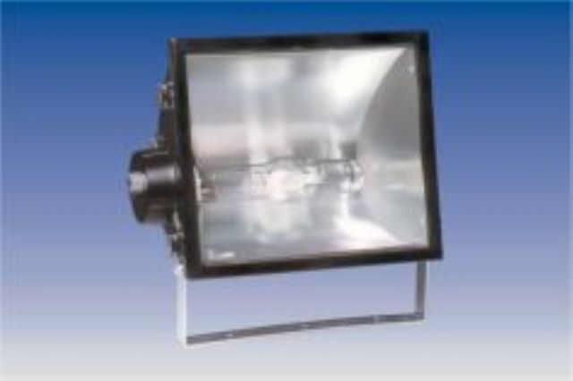 Proyector MH 400w Multi Lanin
